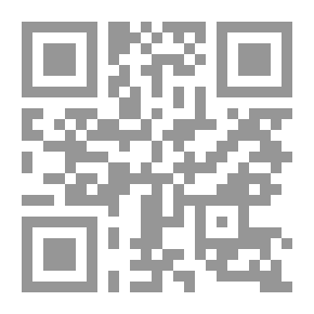 Qr Code كنوز رياض الصالحين ج14