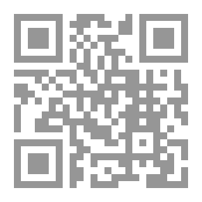 Qr Code دلائل الربوبية