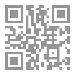Qr Code Au Japon par Java, la Chine, la Corée; nouvelles notes d'un touriste