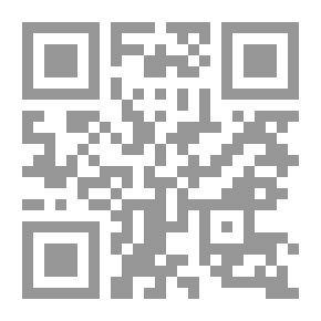 Qr Code الوسط والأطراف - مقاربة شاملة لمياه الشرق الأوسط
