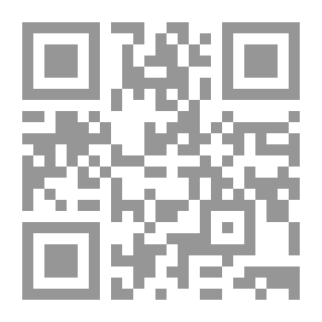 Qr Code أسلوب النثر البنغالي ، 1800-1857