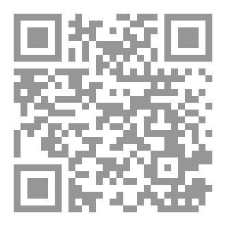 Qr Code كنت لنا معاً