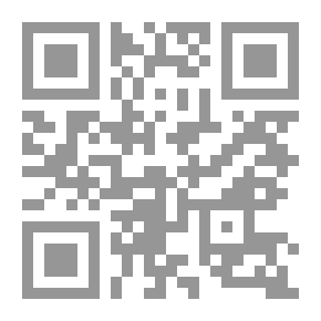 Qr Code الجين الأناني ؛ تحليل كتاب ريتشارد دوكينز