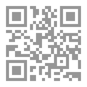 Qr Code تنبيه الأصدقاء في بيان التقليد والاجتهاد والاستفتاء والإفتاء