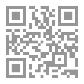 Qr Code De la législation foncière ottomane
