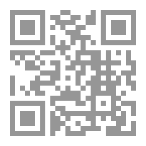 Qr Code Government Tool