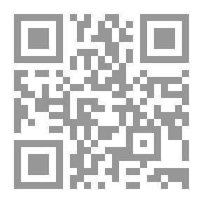 Qr Code العراق سياقات الوحدة والانقسام