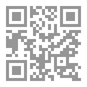 Qr Code المسؤولية النقدية في كتاب الوساطة بين المتنبي وخصومة للقاضي الجرجاني