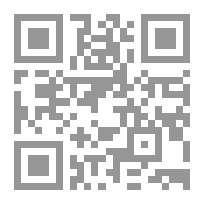 Qr Code Migration Lessons And Benefits