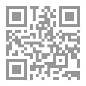 Qr Code كلام الله المعجز `فصول في دراسة الإعجاز القرآني`