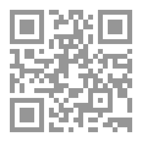 Qr Code حياتي وأحبها ، المجلد. 1 (من 4)