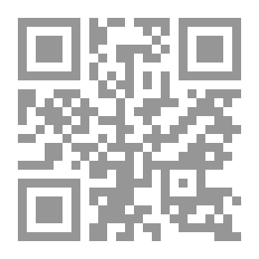 Qr Code 3295 كتاب ديوان الإمام علي