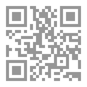 Qr Code الخطيبون والجنيات والصور