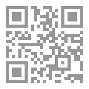 Qr Code Islam Between Obsession And Moderation