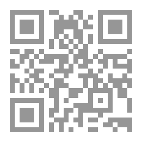 Qr Code بناء الثقة : في مجال الأعمال والسياسة والعلاقات والحياة