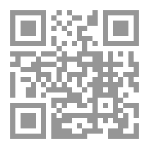 Qr Code سري جدا للنساء