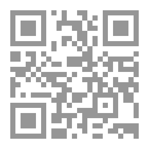 Qr Code وراء الحجاب