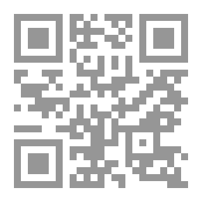 Qr Code دليلك إلى العمرة