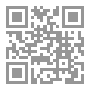 Qr Code القصر والديوان
