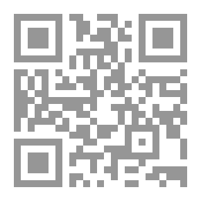 Qr Code تقييمي لقضايا التجريب المسرحي المصري