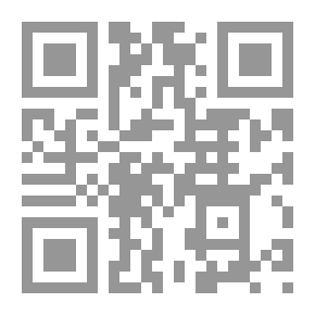 Qr Code تعليمية محفزة للتفكير والخيال ؛ الأرقام