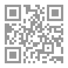 Qr Code جزء قد سمع