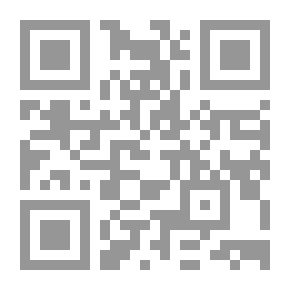 Qr Code سندباد والحوت القاتل (5)