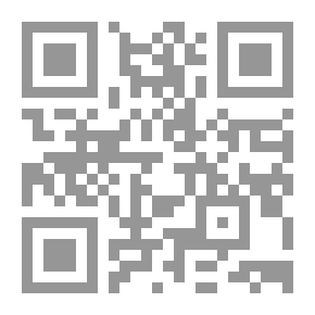 Qr Code تجريبية عبد الرحمن منيف فى مدن الملح