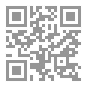 Qr Code العاشق