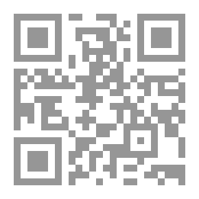 Qr Code الشورى بين النظرية والتطبيق