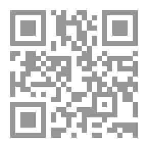 Qr Code Dutch Courage And Other Stories