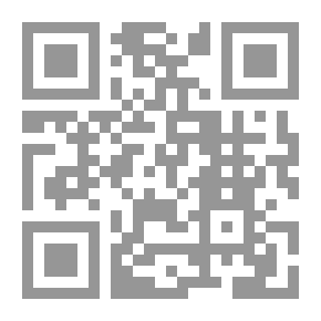 Qr Code سير أعلام النبلاء (لونان)