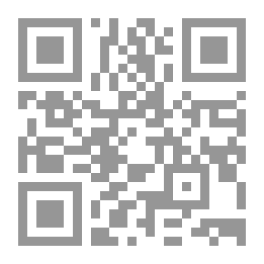 Qr Code شرح العلامة الخيالي على النونية للمولي خضر بن جلال الدين علم الكلام: دراسة وتحقيق