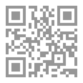 Qr Code ادارة اللوجستك