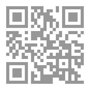 Qr Code إنجيل برنابا والبشارة بالرسول محمد (صلى الله عليه وسلم)
