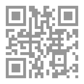 Qr Code Germ Cop - Phase Three