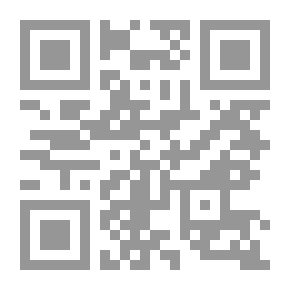 Qr Code المنطق الوضعي - الجزء الأول