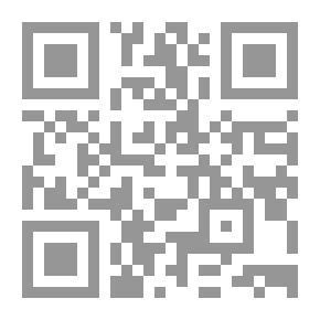 Qr Code مذكرات صياد