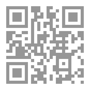 Qr Code العولمة والتفكك