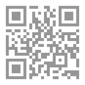 Qr Code السماء الأرض - الاحترار الكوني: العلم المفقود ( سلسلة كتب التقنيات الاستراتيجية والمتقدمة )