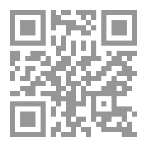 Qr Code بنية السرد العربي من مساءلة الواقع إلى سؤال المصير