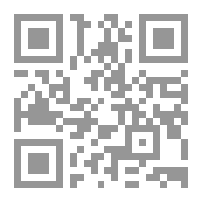 Qr Code خارج الإطار: القمع الأكاديمي والفكري في إسرائيل
