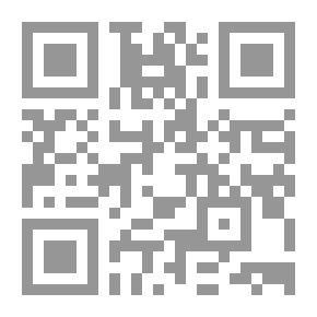 Qr Code مراجعة الحسابات في المملكة العربية السعودية