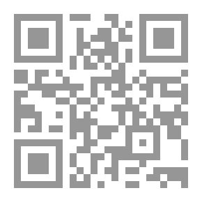 Qr Code Georgie
