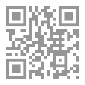 Qr Code الإسراء والمعراج أو خلاصة الفضل الفائق في معراج خير الخلائق