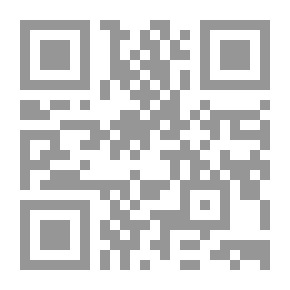 Qr Code دراسات في أسطورة آرثر