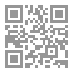 Qr Code الذكاء المتعدد في القرن الحادي والعشرين