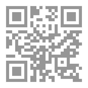 Qr Code Permis de sejour