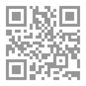 Qr Code الاتجاهات الدينية والسياسية في مصر الحديثة