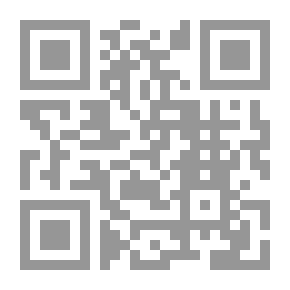 Qr Code هؤلاء علموني